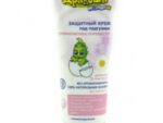 Дракоша Крем детский  под подгузники  80 мл. 20 шт/уп