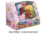 Кукла пупс мгонофункциональная можно купать Baby DOLL, Арт.LD68010A