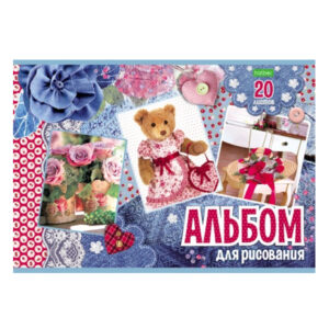 Альбом для рисования 20 л Для девочек ( 5 дизайнов ) 70 шт/уп HATBER-ECO 20А4С  Спец Цена ! — изображение 2