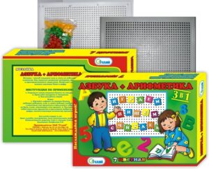 Мозаика в подарочной коробке "Азбука+арифметика" 3 в 1 (100 эл), 28*19,5*3 см 01052/Г