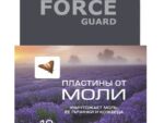 Пластины от моли 10 шт FORCE 80 шт/уп