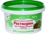 ***Растворин для Плодово-ягодный 0,5 кг ( банка ) для теплиц и открытого грунта 12 шт/уп Буй Спец Це