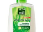 Жидкое крем-мыло ЧЛ Двойное увлажнение Алоэ и мята  250 мл 10 уп/уп
