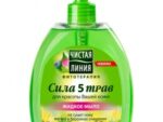 "ЧЛ" Жидкое мыло сила 5 трав 520 мл. 9 шт/ уп.