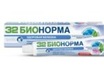 З/паста 32 Норма 50 мл Белоснежное отбеливание 48шт/уп