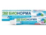 З/паста 32 Норма 75 млТотал Эффек Крепкая  и здоровая эмаль 48 шт/уп