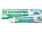 З/паста 32 Норма 75 млТотал Эффект Комплексный уход 48шт/уп