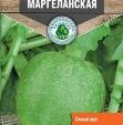 Редька Маргеланская 1 гр. 10 шт/уп