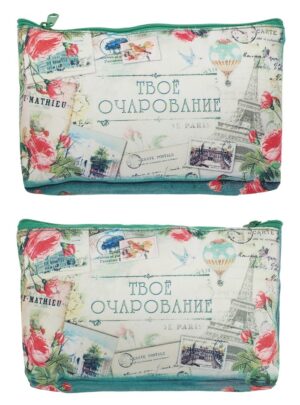 Косметичка прямоугольная Твое очарование  текстиль 19*12,5 см  631236