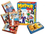 Игра "Детская Мафия" Пиратская банда, 17*13,8*4 см.03726/PC