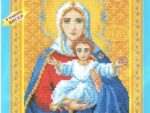 Вышивка крестом Леушинская Пр.Богородица  442 размер 12*17 см