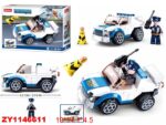Конструктор Sluban полицейская машина 90 дет. русск.яз M38-B0824/136088