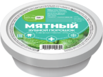 Зубной порошок - Мятный 75 гр 30 / 48 шт/уп