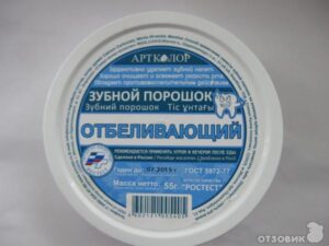 Зубной порошок - Отбеливающий 75 гр. 48 шт/уп.