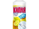 Средство д/посуды Капля VOX 500мл Лимон 15шт/уп
