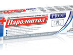 Пародонтол ПРОФ 130 мл Укрепление и защита зубной эмали  24 шт/уп С-414