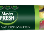 Мастер ФРЕШ Пакеты для продуктов  100 штук 20 шт/уп С0006200