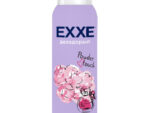 ***Женский дезодорант EXXE Пудра и нежность Powder touch 150 мл (СПРЕЙ) 6 шт/уп Спец Цена !!!