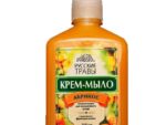 Русские травы 300 мл жидкое мыло с доз. Абрикос 12 шт/уп