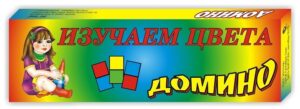 Домино "Изучаем цвета", 18*5*2 см 01103/Г