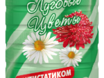 Кондиционер Золушка д/белья 1л Луговые цветы 10 шт/уп