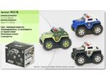 Машина на батарейках перевертыш Джип-полиция № M11-В / 150522