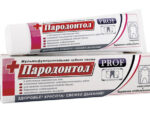 Пародонтол ПРОФ 130 мл Сенситив  24 шт/уп С-387