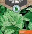 Мелисса лекарственная Лимонный аромат 0,1 г 10 шт/уп