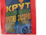 Крот средство для чистки труб, 70гр. 30 шт/уп Дзержинск