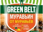 Муравьин 50 гр пакет от садовых муравьев 50 шт/уп