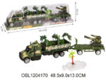 Набор военный машина инерц.  грузовик с прицепом+солдатики  6610-A28
