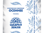 Удобрение Щедрая земля НЦС Осеннее 1 кг минеральное 20 шт/уп