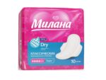 Милана 1202 Классик драй супер 10 шт 48 шт/уп