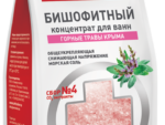 Соль д/ванн Здрав Бишофитный концентрат Горные травы крыма 800 гр. 8 шт/уп 90023