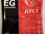 EUROGARD Дуст 100 гр  от тараканов, муравьев, клопов... 50 шт/уп
