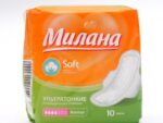 Милана 301 Ультра Нормал софт 10 шт 40 шт/уп