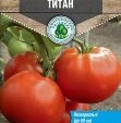 Томат Титан среднепозд.(красный) Д  0,2 г 10 шт/уп
