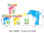 Пистолет мыл.пузыри дельфин 3 цвета № 609A/150166