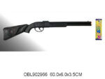 Ружье щелчковое  60 см № K523-1