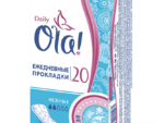 Прокладки Ола Daily  ежедн. 20 шт 30 шт/уп 50954/ 50198/3614