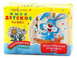 Мыло Детское 4*100 гр Ромашка НК 18 шт/уп