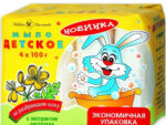 Мыло Детское 4*100 гр. Чистотел НК 18 шт/уп