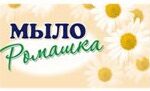 Мыло туалетное " Ромашка " 75гр.  60шт/уп