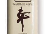 Мыло туалетное Балет 100 гр. 72 шт/уп