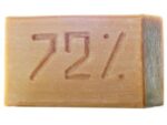Мыло хозяйственное НМЖК  72 %- 250г Х 48шт/упак