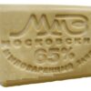 Мыло хозяйственное 65%- 300г Х 40 шт/упак (Москва) — изображение 3