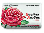 Мыло Цветы Любви Роза  90гр./72шт/уп
