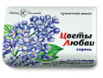 Мыло Цветы Любви Сирень 90гр 72 шт/уп