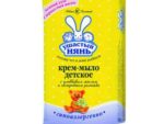 Мыло-крем  Ушастый Нянь  90 гр Ромашка 72 шт/уп