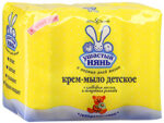 Мыло-крем  Ушастый Нянь 4*100 гр. Ромашка 18 шт/уп